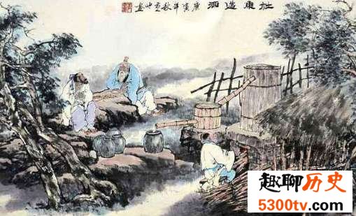 杜康传说是什么?杜康造酒的传说
