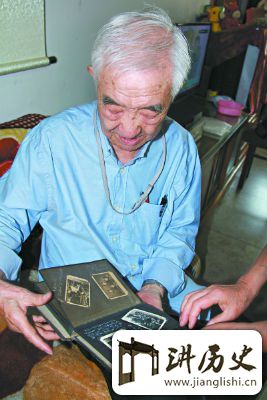 抗战记忆：日寇逼近 《晋察冀日报》仍旧在编印