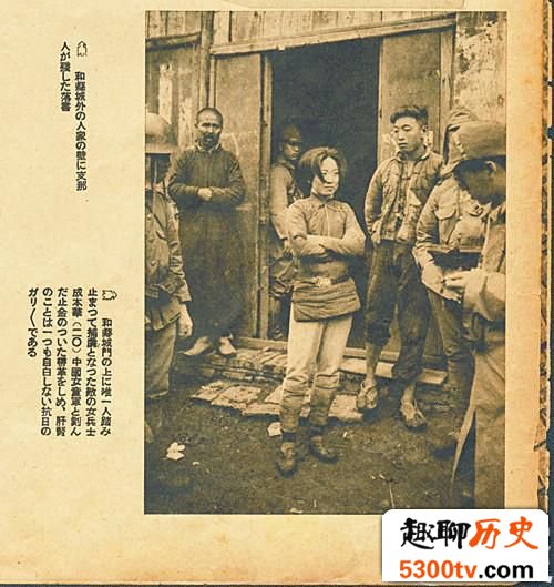 最美的抗日女兵连日军都敬重 国内无人知