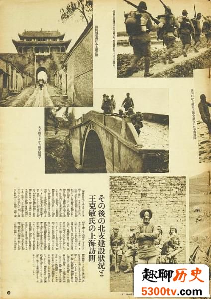 最美的抗日女兵连日军都敬重 国内无人知