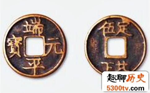 南宋端平更化:只是一场不彻底的政治改革