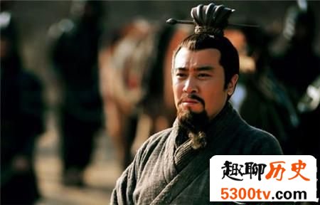 刘备墓冢在什么地方？至今竟然没有人知道