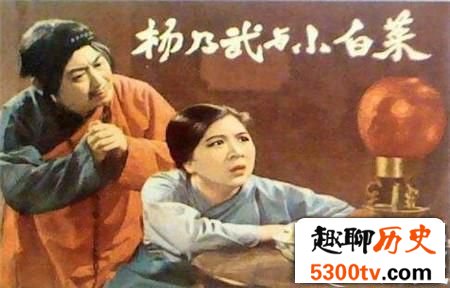 慈禧竟为小人物伸冤:为何会管杨乃武与小白菜案