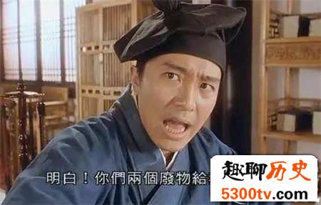 揭秘中国古代六大段子手 古人也可以这么幽默
