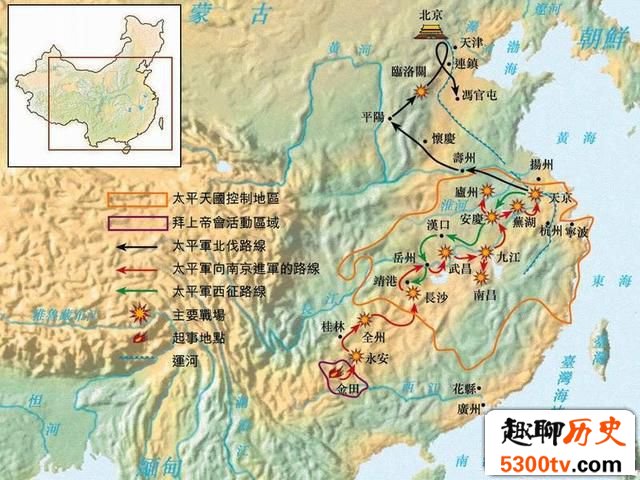 洪秀全有没有想过统一中国？大将断言天国必亡