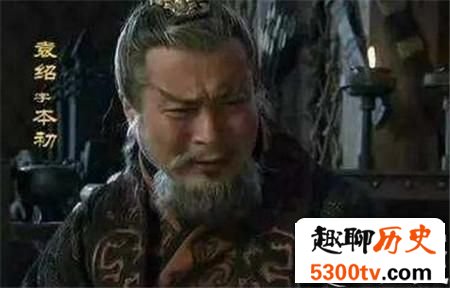 官渡之战袁绍会失败是因为权术过于幼稚吗
