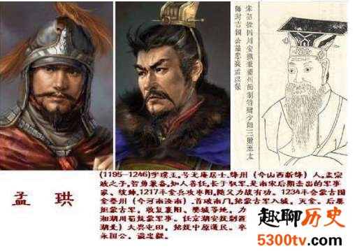 端平入洛：南宋君民的迷梦和噩梦！