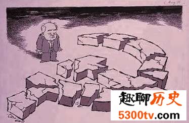八一九事变和苏联解体有什么关系?是八一九事变导致苏联解体的吗
