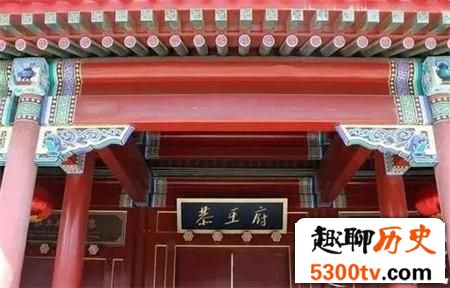 和珅为啥被赐死？嘉庆不小心道出真相
