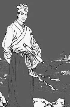 汪大渊比郑和下西洋早75 年,600多年前就到了澳洲旅游