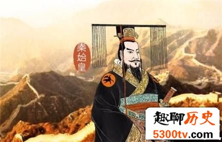 秦始皇为何会采纳李斯建议 分天下为36郡
