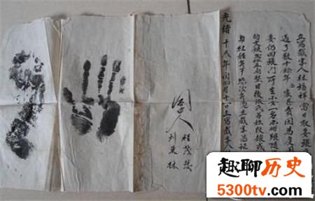 古代离婚只需男人一纸休书 休妻理由是五花八门