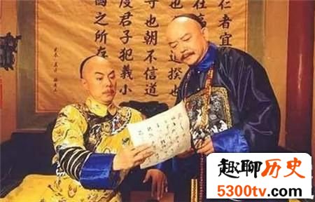 和珅打败仗找了一个借口竟牵出惊天贪污大案