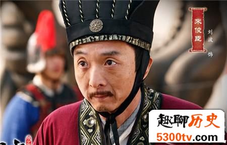 最坑的四个男人 一代战神白起为何名列其中?
