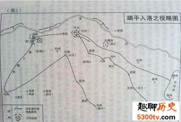 端平入洛有什么影响？历史上对端平入洛的评价如何？