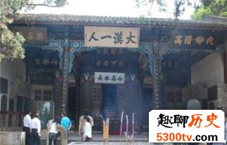 诸葛亮的墓千年无人敢盗？并不是因为害怕机关