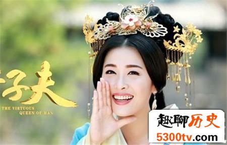 舍不得孩子套不住狼 汉武帝胞姐是和亲的真公主