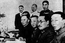 华北事变起因：日军迫使国民政府签订塘沽协议
