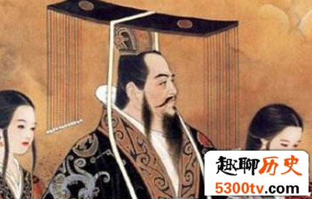 揭秘：秦始皇为什么不立皇后 秦始皇的皇后到底是谁?