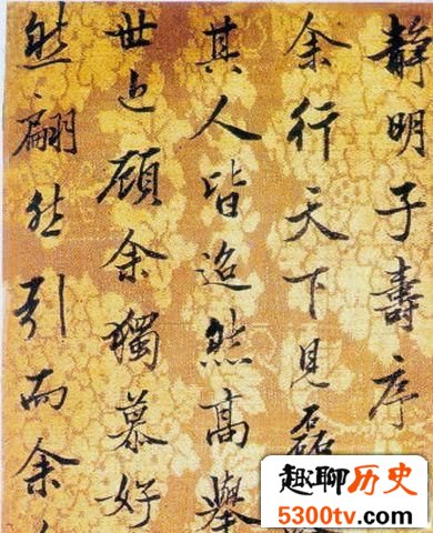 后人是怎么评价清代名士陈廷敬这个人的?