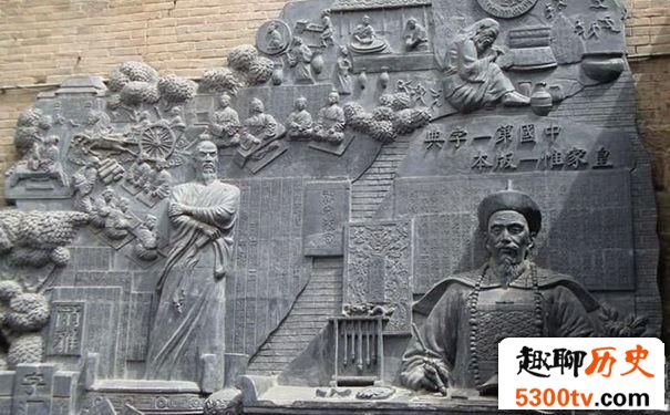 后人是怎么评价清代名士陈廷敬这个人的?