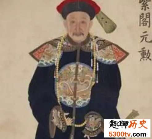 清朝和珅深得皇帝信任,却一生受制于一人
