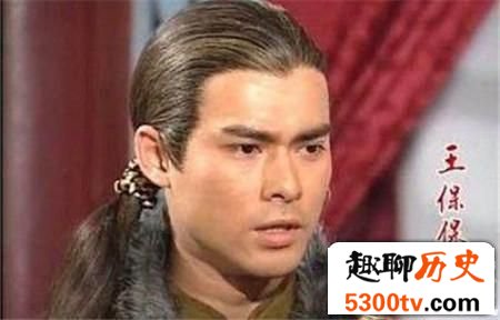 赵敏的历史原型 被迫嫁给朱元璋的儿子幽禁半生
