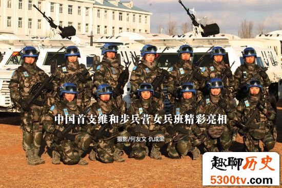 直击各国维和女兵：印度女兵白天晚上双重身份！