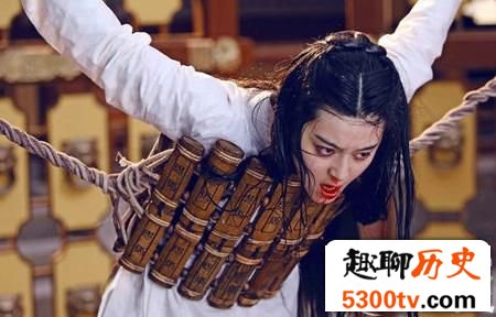 女中豪杰的巾帼英雄周秀英:为何被凌迟而死?