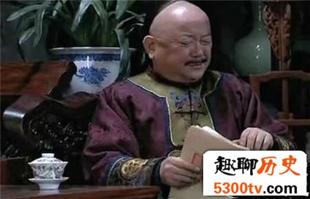 揭秘:和珅连举人都没考上为何就能当官了?