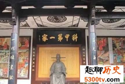 明朝第一学霸商辂:连中三元终成“贤佐第一”