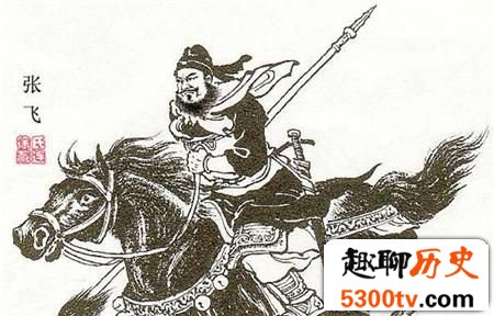 张飞何为想杀关羽：张飞古城欲杀关羽的真正原因