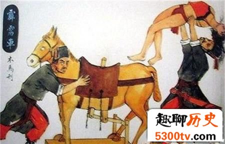 让古代女人听之胆寒坐之魂飞魄散的是啥刑具？