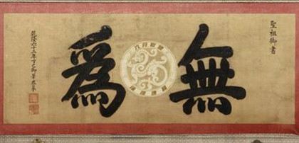 1601275223781159.png image.png