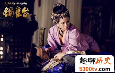 揭秘三国绝色二乔 她们是快乐新娘还是战利品