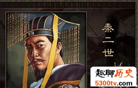 荆轲刺秦王失败：是剑术不精还是帮手拖后腿？