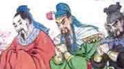刘备死后诸葛亮为何同东吴再重签盟约？
