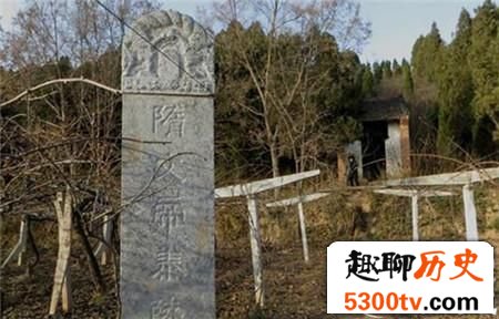 这位帝王是“三惨皇帝” 惨到墓旁神像都被砍头