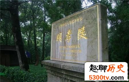 乾隆气势汹汹挖万历定陵 为何不敢动朱元璋墓