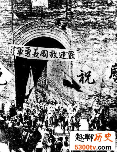 1932年日军侵占黑龙江：东北军死守三间房
