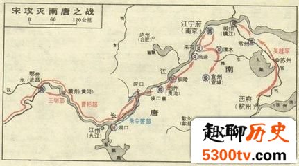 皇帝投降他誓死抗敌被俘 成第一个骑木驴的男人