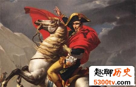 拿破仑那么有威胁性 为何战败后没有被处死？