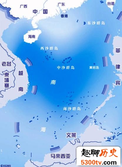 人民日报：南海九段线不符合国际法？美国别任性