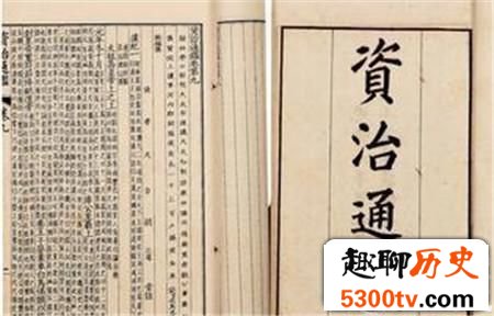 国力极弱的东周为什么可存于乱世515年?