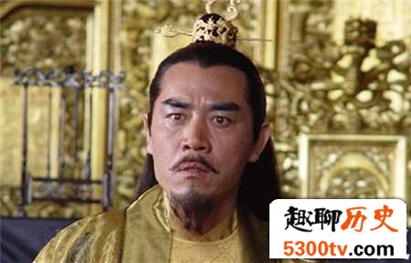 残忍粗暴的独眼帝王：比暴君桀纣还要歹毒！