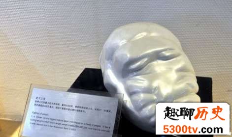 令人惊讶,世界上最大的天然珍珠重达6350g