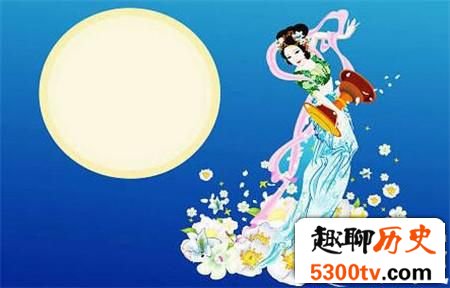 嫦娥奔月时吃的不死药是从什么地方得到的