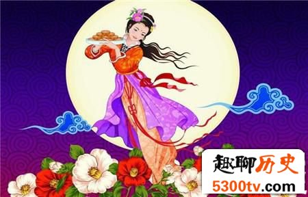 嫦娥奔月时吃的不死药是从什么地方得到的