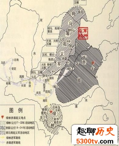 昆阳之战刘秀真的使用了“陨石术”?