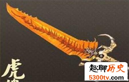 蚩尤与皇帝大战 无意中得一物差点打败皇帝